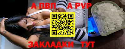 ECSTASY Гусиноозёрск