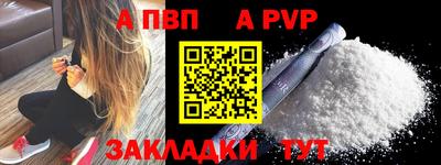 дмт Гусь-Хрустальный
