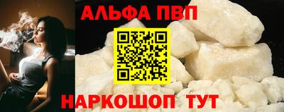 ECSTASY Гусиноозёрск