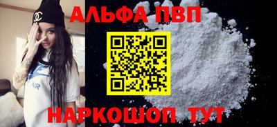 ECSTASY Гусиноозёрск