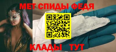 ECSTASY Гусиноозёрск