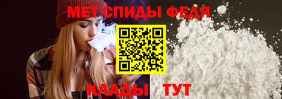 таблы Гусев
