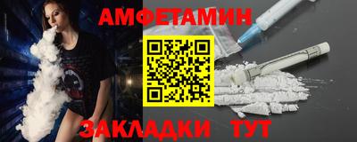 ECSTASY Гусиноозёрск