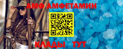 тгк Апрелевка