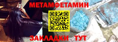 ECSTASY Гусиноозёрск