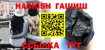 дмт Гусь-Хрустальный
