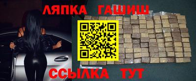 дмт Гусь-Хрустальный