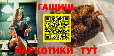 тгк Апрелевка