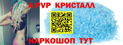 ECSTASY Гусиноозёрск