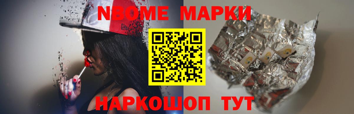 Ленинск-Кузнецкий  LSD-25 экстази ecstasy  ЛСД экстази ecstasy  Вход с VPN 