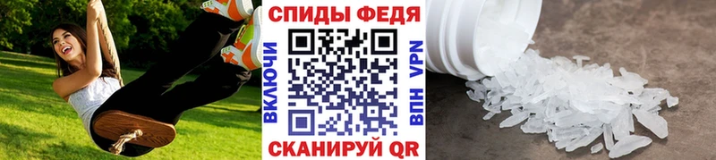 Метамфетамин Methamphetamine Ленинск-Кузнецкий