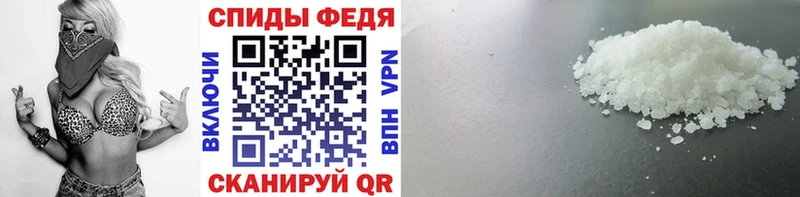 Первитин винт  Ленинск-Кузнецкий 