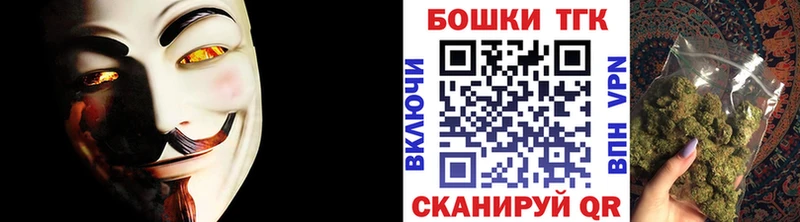 Канабис гибрид Ленинск-Кузнецкий